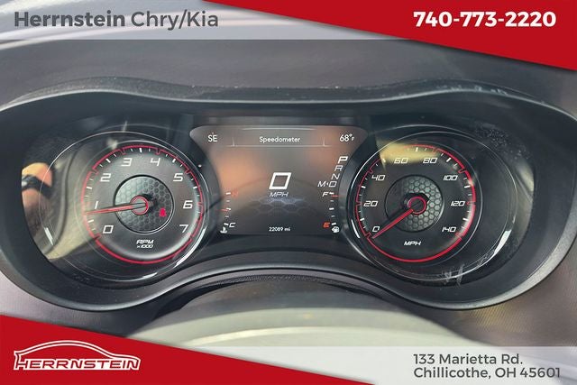 2023 Dodge Charger SXT AWD