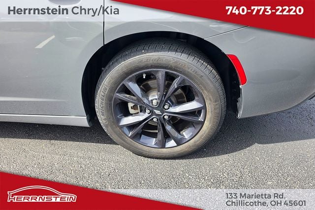 2023 Dodge Charger SXT AWD