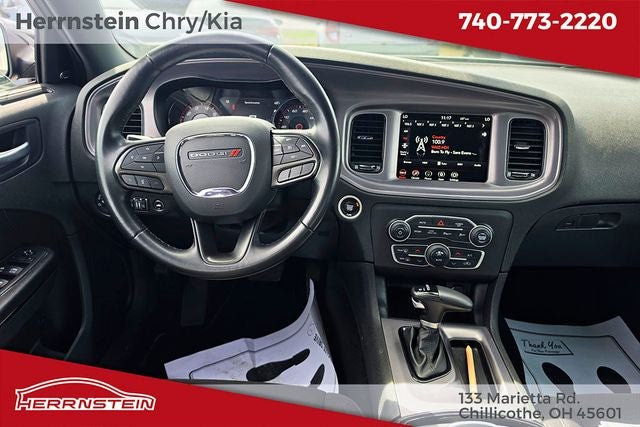 2023 Dodge Charger SXT AWD