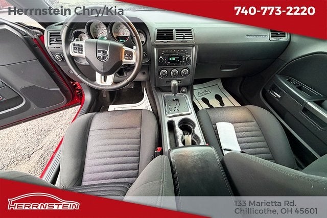 2012 Dodge Challenger R/T