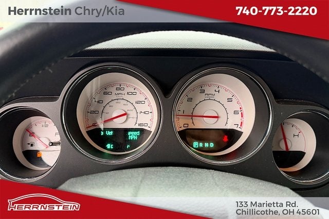 2012 Dodge Challenger R/T