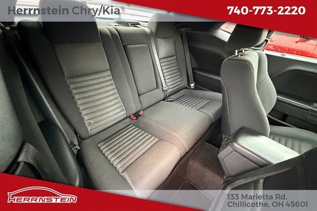 2012 Dodge Challenger R/T