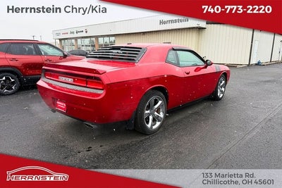 2012 Dodge Challenger R/T