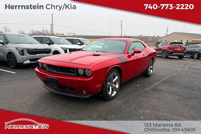 2012 Dodge Challenger R/T