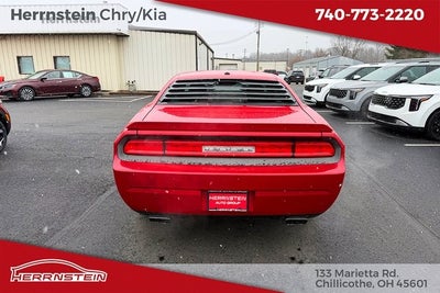 2012 Dodge Challenger R/T