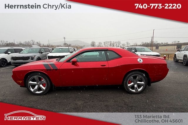 2012 Dodge Challenger R/T