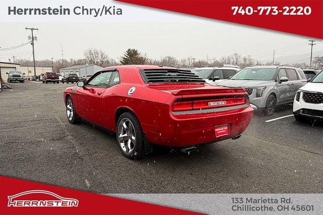 2012 Dodge Challenger R/T