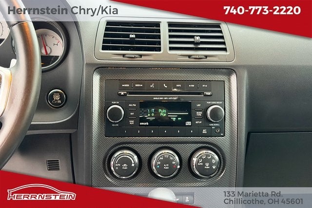 2012 Dodge Challenger R/T