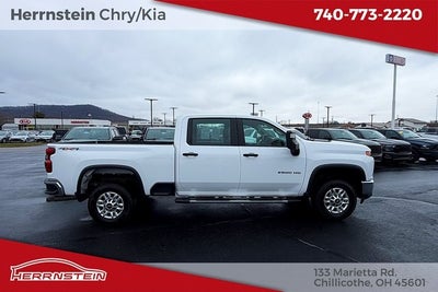 2023 Chevrolet Silverado 2500HD 4WD Crew Cab Standard Bed WT