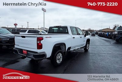 2023 Chevrolet Silverado 2500HD 4WD Crew Cab Standard Bed WT