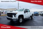2023 Chevrolet Silverado 2500HD 4WD Crew Cab Standard Bed WT