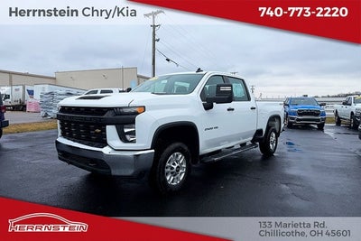 2023 Chevrolet Silverado 2500HD 4WD Crew Cab Standard Bed WT