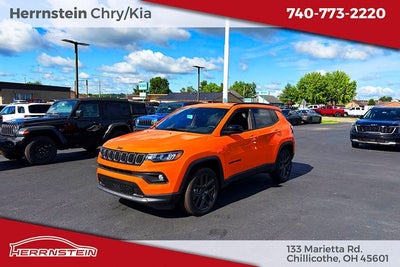 2026 Jeep Compass COMPASS LATITUDE ALTITUDE 4X4