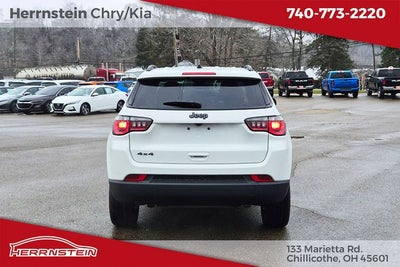 2026 Jeep Compass COMPASS LATITUDE ALTITUDE 4X4