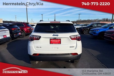 2024 Jeep Compass Latitude Lux FWD
