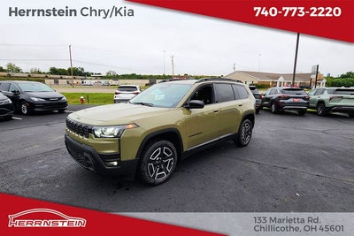 2026 Jeep Cherokee Laredo