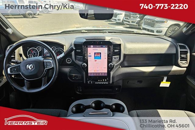 2026 RAM Ram 3500 RAM 3500 TRADESMAN CREW CAB 4X4 8' BOX
