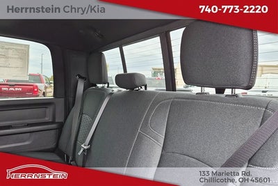 2026 RAM Ram 3500 RAM 3500 TRADESMAN CREW CAB 4X4 8' BOX