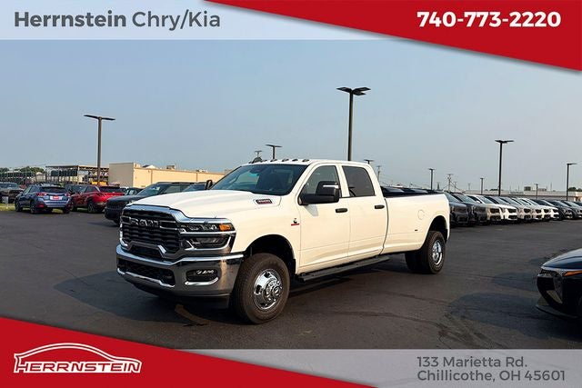 2026 RAM Ram 3500 RAM 3500 TRADESMAN CREW CAB 4X4 8' BOX