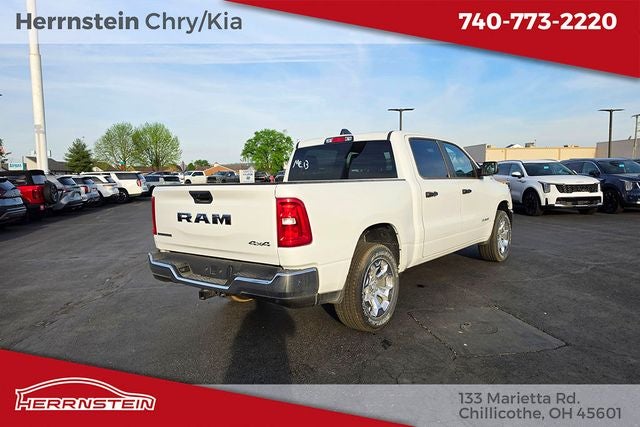2026 RAM Ram 1500 RAM 1500 BIG HORN CREW CAB 4X4 5'7' BOX