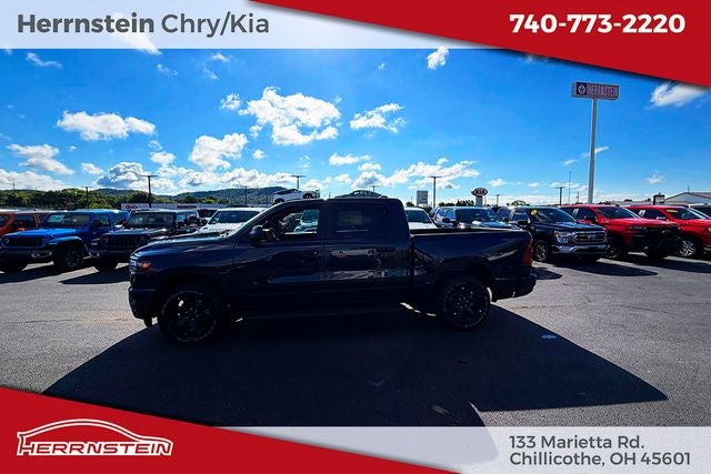 2026 RAM Ram 1500 RAM 1500 EXPRESS CREW CAB 4X4 5'7' BOX