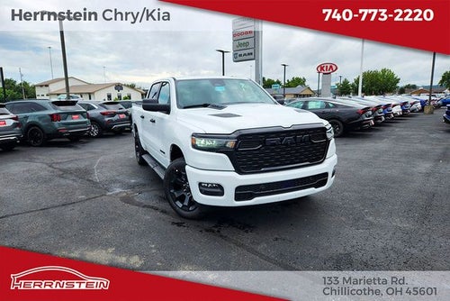 2026 RAM Ram 1500 Express