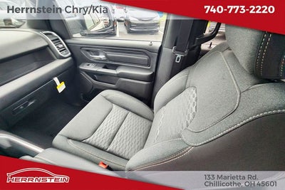 2026 RAM Ram 1500 Express
