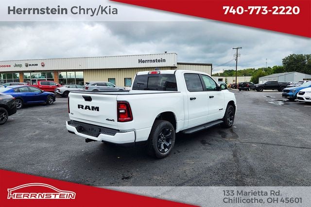 2026 RAM Ram 1500 Express
