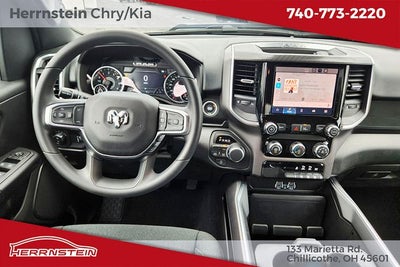 2026 RAM Ram 1500 Express