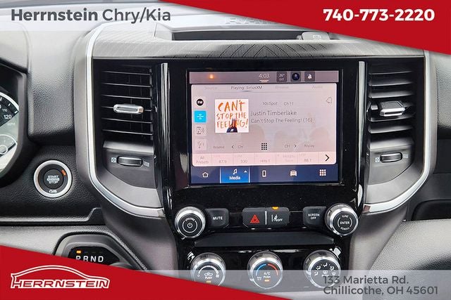 2026 RAM Ram 1500 Express