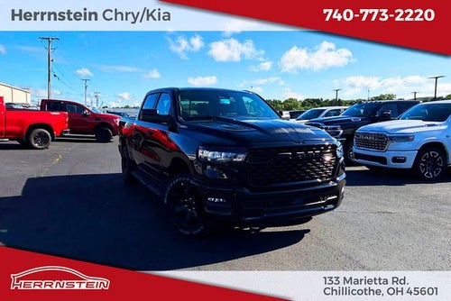 2026 RAM Ram 1500 RAM 1500 EXPRESS CREW CAB 4X4 5'7' BOX