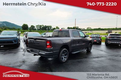 2026 RAM 1500 RAM 1500 EXPRESS CREW CAB 4X4 5'7' BOX
