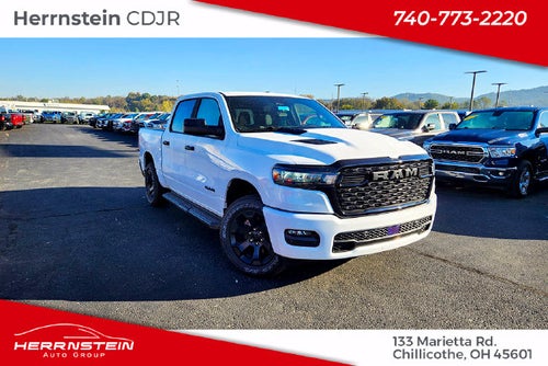 2027 RAM Ram 1500 Base