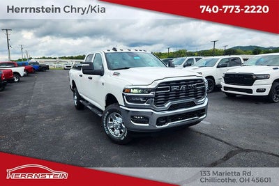 2027 RAM 2500 Tradesman