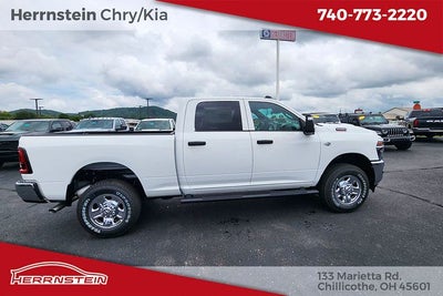 2027 RAM 2500 Tradesman