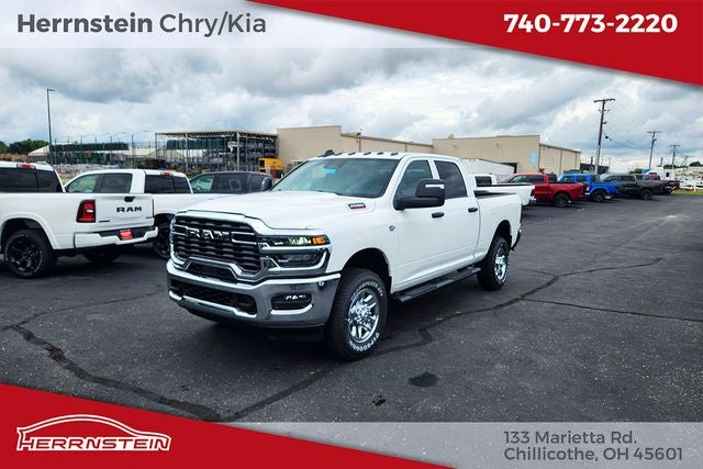 2027 RAM 2500 Tradesman