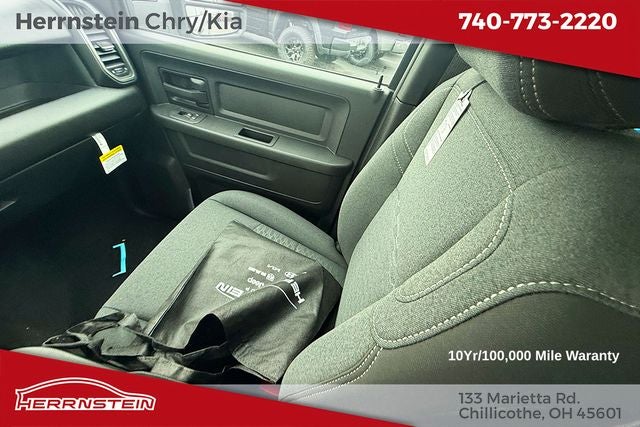 2026 RAM Ram 2500 RAM 2500 TRADESMAN CREW CAB 4X4 6'4' BOX