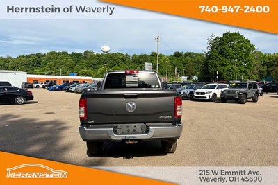 2024 RAM 2500 Tradesman Crew Cab 4x4 6'4' Box