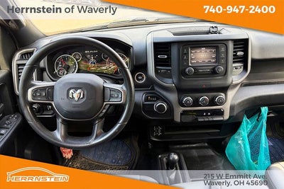 2024 RAM 2500 Tradesman Crew Cab 4x4 6'4' Box