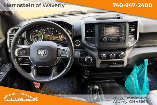 2024 RAM 2500 Tradesman Crew Cab 4x4 6'4' Box