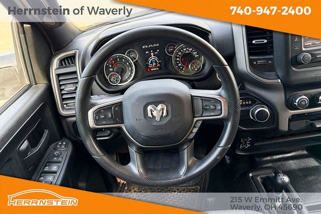 2024 RAM 2500 Tradesman Crew Cab 4x4 6'4' Box