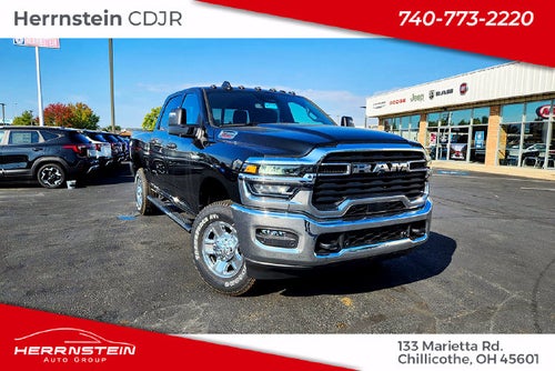 2026 RAM Ram 2500 Tradesman