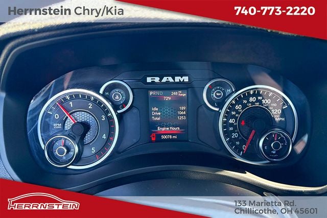 2024 RAM 2500 Tradesman Crew Cab 4x4 6'4' Box