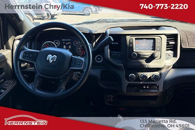 2024 RAM 2500 Tradesman Crew Cab 4x4 6'4' Box