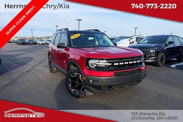 2021 Ford Bronco Sport Outer Banks