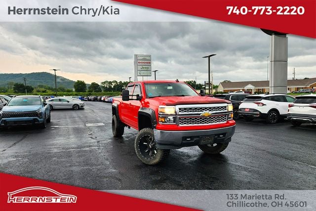 2015 Chevrolet Silverado 1500 LT