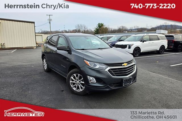 2020 Chevrolet Equinox