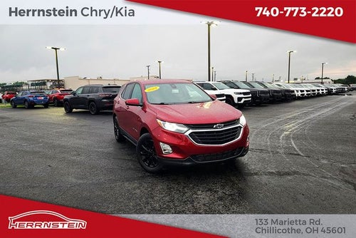 2021 Chevrolet Equinox FWD LT