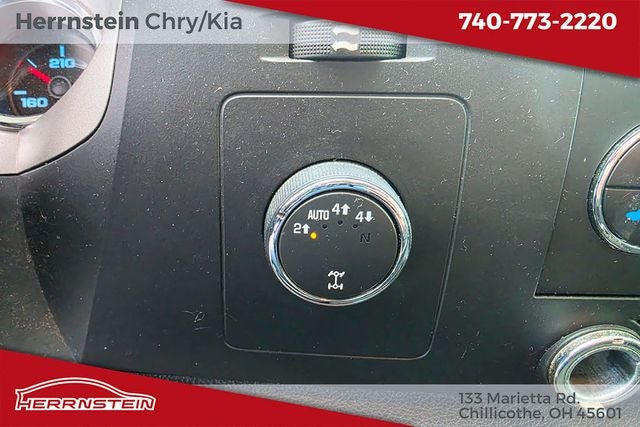 2011 GMC Sierra 1500 SLE