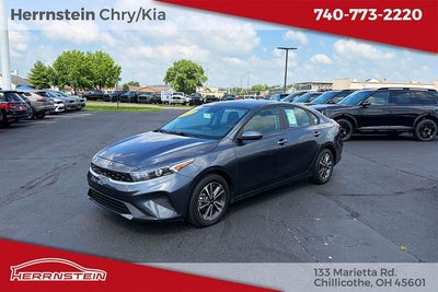 2023 Kia Forte LXS